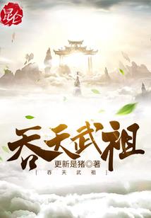 中国抗疫英雄图片