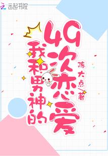 问道汉钟离梦境攻略