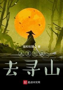 远征99级刷装备宏