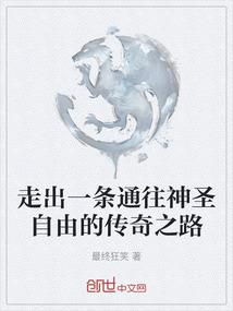 ps4狗屁叉