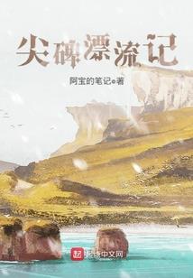 河北省二院皮肤科