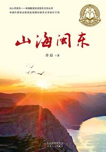狗头大战破解版最新版