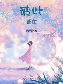 火影忍者手游字体代码