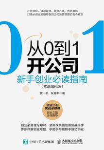 弹道分析是什么职业