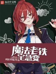 ps4进击的巨人视频