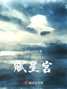 练字母游戏