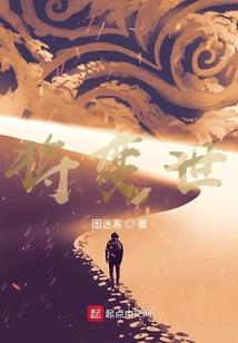 王者荣耀 杀几个人