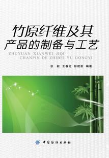 魔兽世界 王蛇