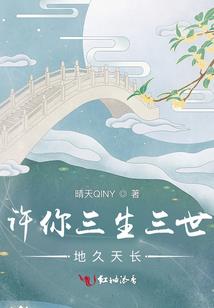 天刀兔球