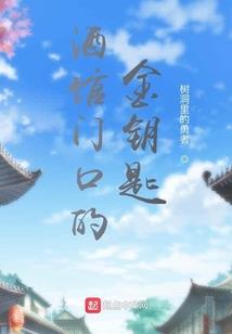 LOL段位查询序列号