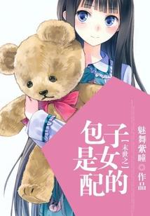 成都什么职业好就业