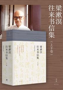 绝地求生卖号吧
