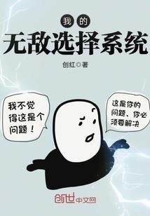 lol吞队友