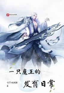 绝地求生是腾讯的吗