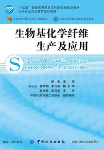 绝地求生哪个战队好一点