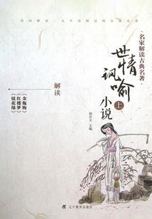 王者张飞怎么获得