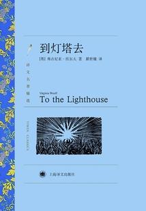 阴阳师对战moba