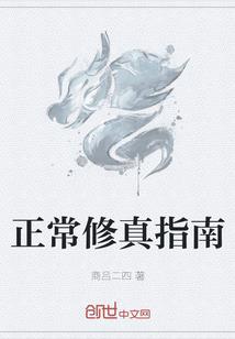 ps4独自游戏