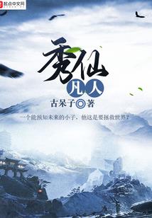 p nter破解版