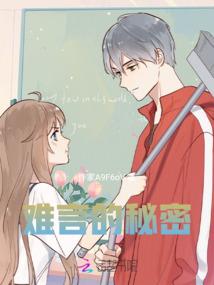 lol手游蛮王法强出装