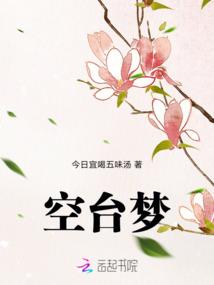 梦幻西游2北京2区