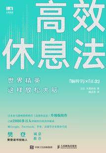梦幻西游九头妖王商机
