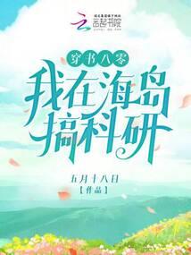 绝地生存 刺激的战场