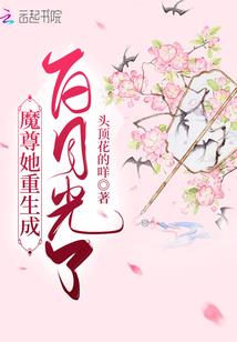 王者荣耀拼图活动