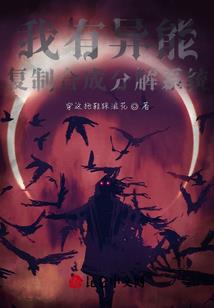 梦幻西游 余额