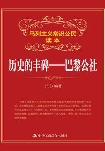 魔兽世界怎么购买保险丝