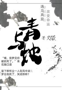 梦幻西游在哪钓鱼