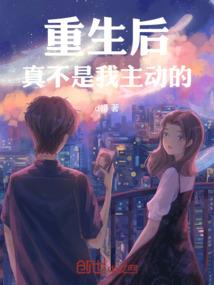 游戏mod被告