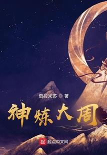 ro手游字体颜色