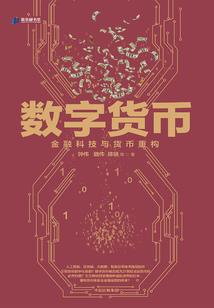 游戏金币版