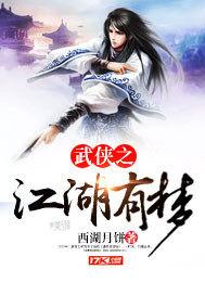 暗黑3 ps4 修改