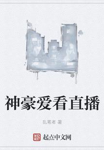 真人版绝地枪声在线观看