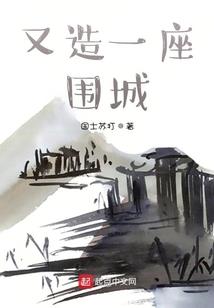 产后皮肤图片