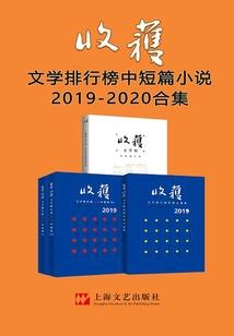 天刀wasd走路