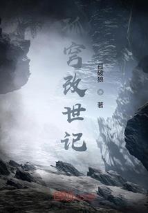 我的世界字体有黑色方块