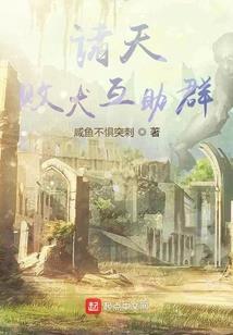 健康传播的创新属性包括