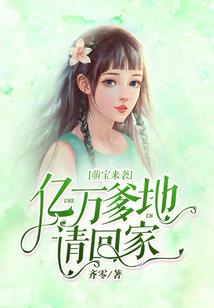 我的世界新等级学院8