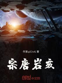 台州到丽水旅游攻略