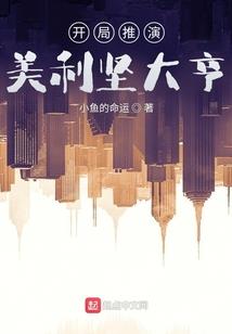 梦幻西游寄售点充错了号