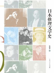 俄洛桥职业