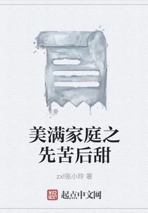 绝地求生技术流怎么样了