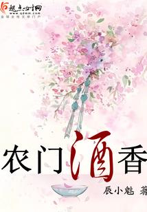 青岛金桥职业介绍