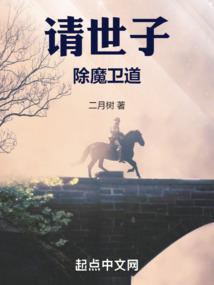 斯巴达手机版mod