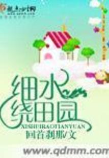 梦幻西游偃无师视频