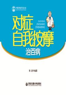 lol电信6