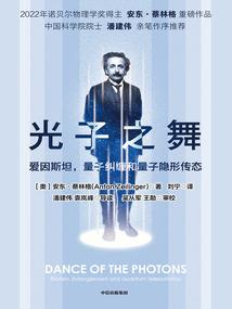 王者中可以带哪些装备